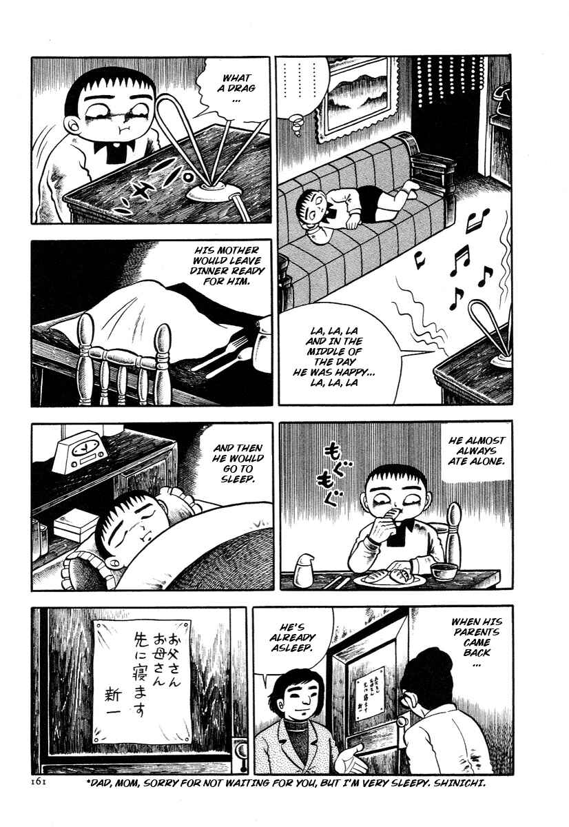 Page 5 Chapter 6 The Boy from Hell