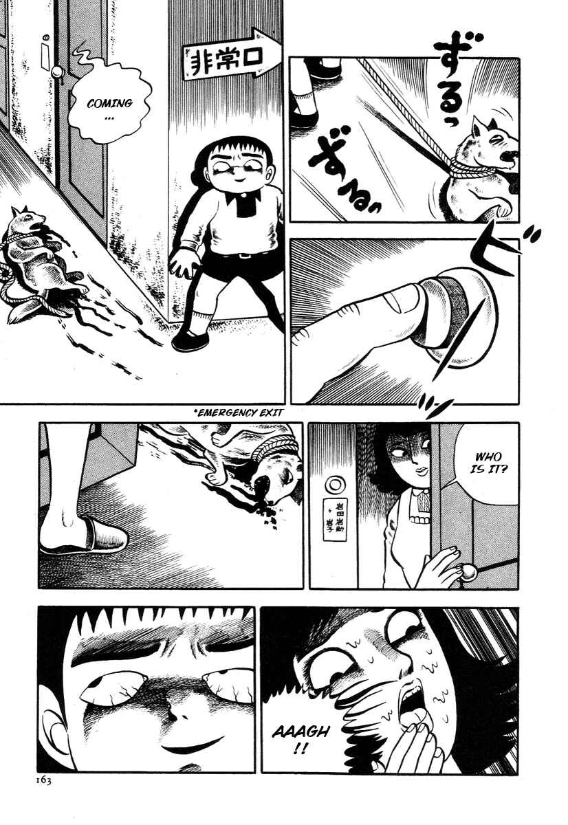 Page 7 Chapter 6 The Boy from Hell