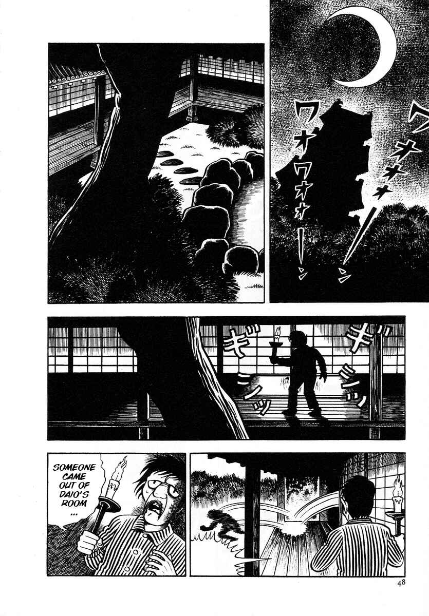 Page 12 Chapter 2 The Boy from Hell