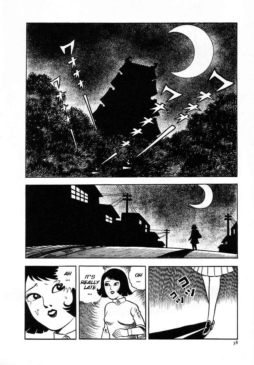 Page 2 Chapter 2 The Boy from Hell