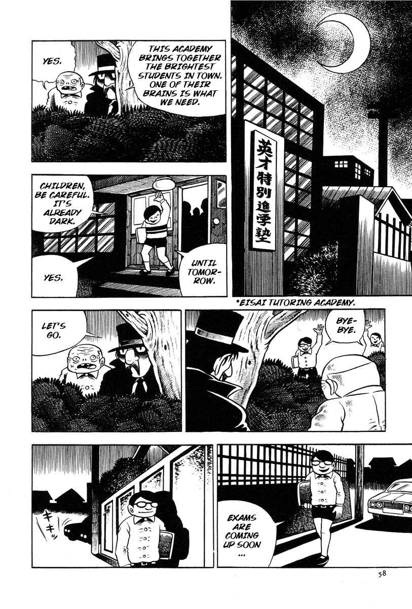 Page 22 Chapter 2 The Boy from Hell