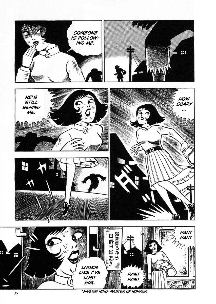 Page 3 Chapter 2 The Boy from Hell