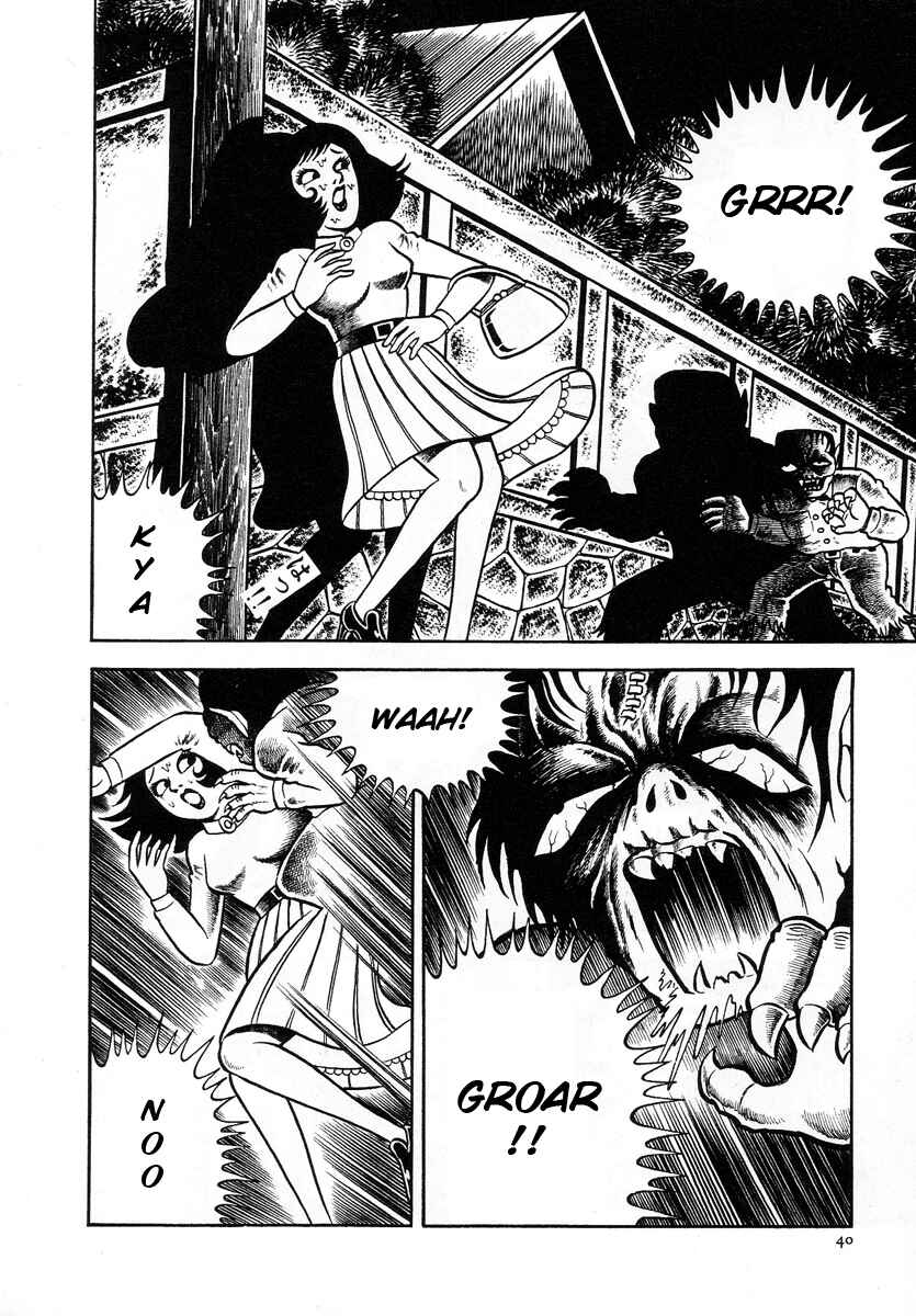 Page 4 Chapter 2 The Boy from Hell