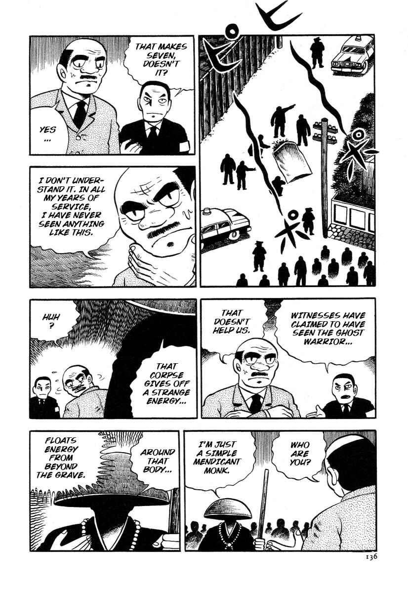 Page 10 Chapter 5 The Boy from Hell