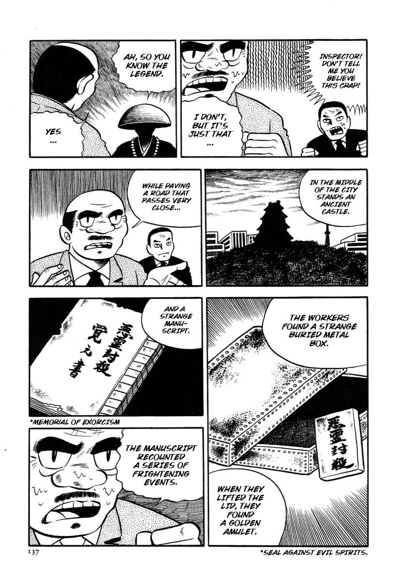 Page 11 Chapter 5 The Boy from Hell