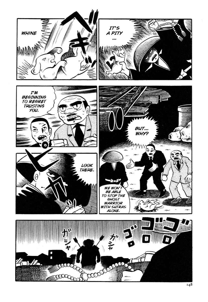 Page 22 Chapter 5 The Boy from Hell
