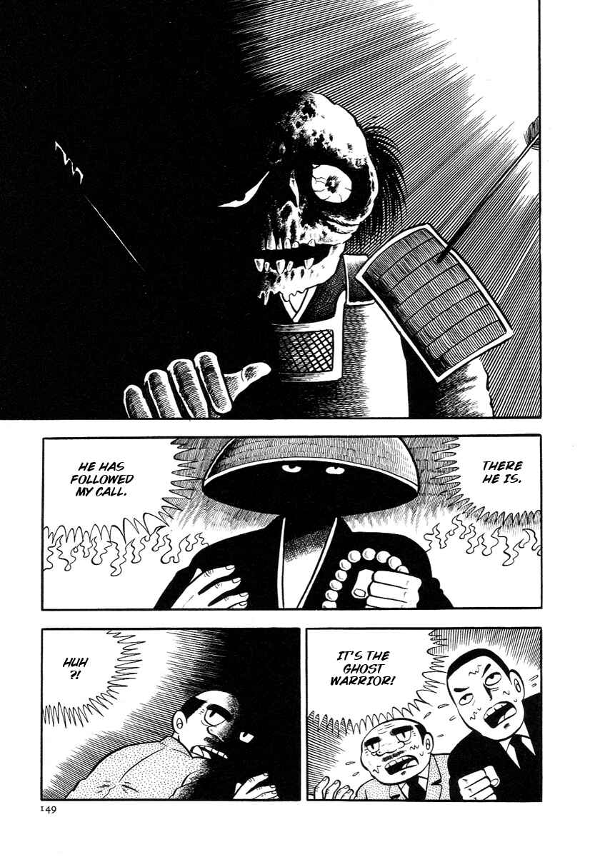 Page 23 Chapter 5 The Boy from Hell