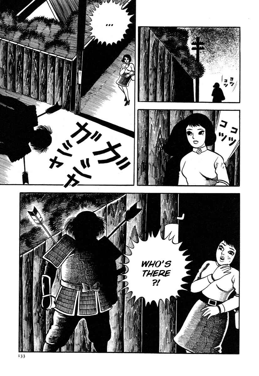 Page 7 Chapter 5 The Boy from Hell