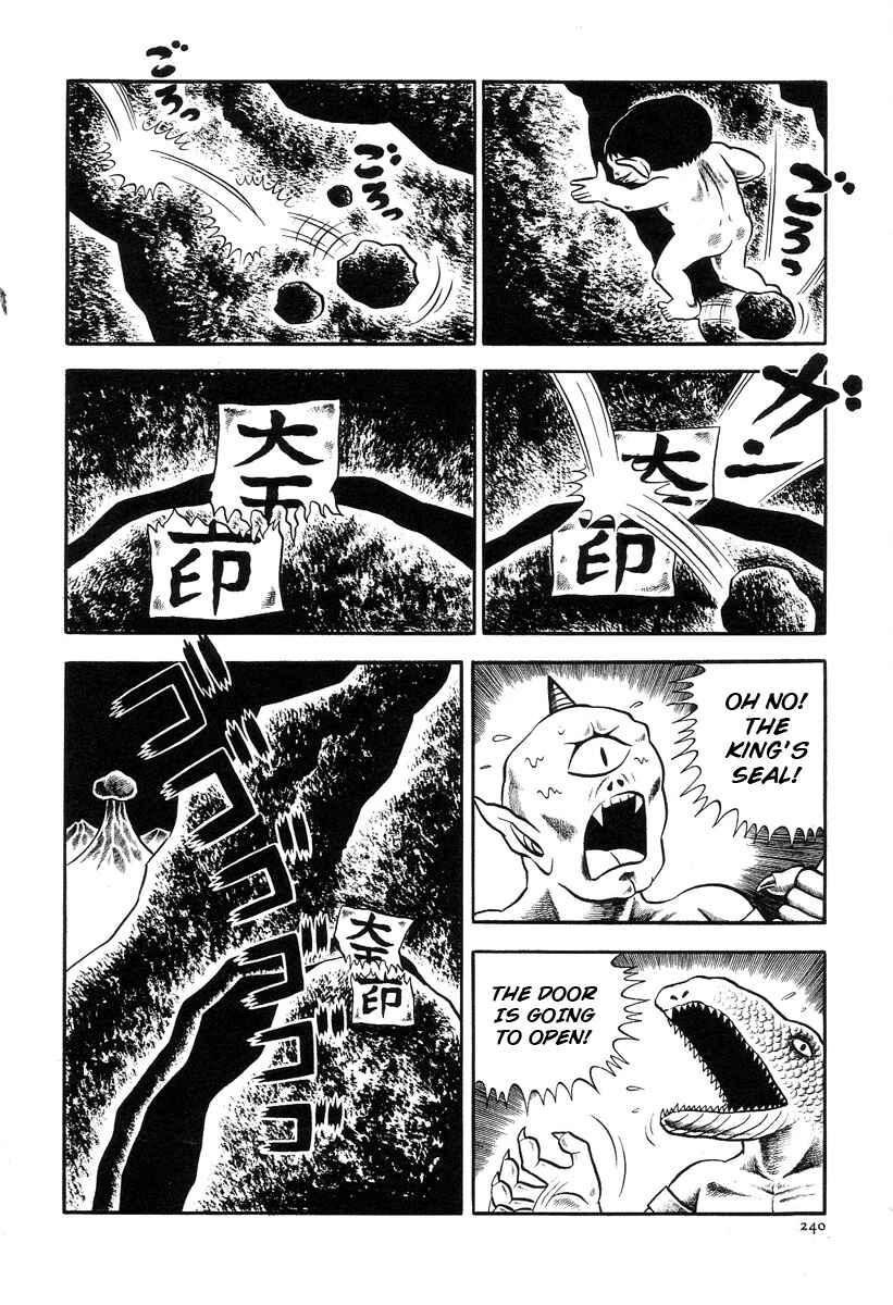 Page 21 Chapter 8 The Boy from Hell