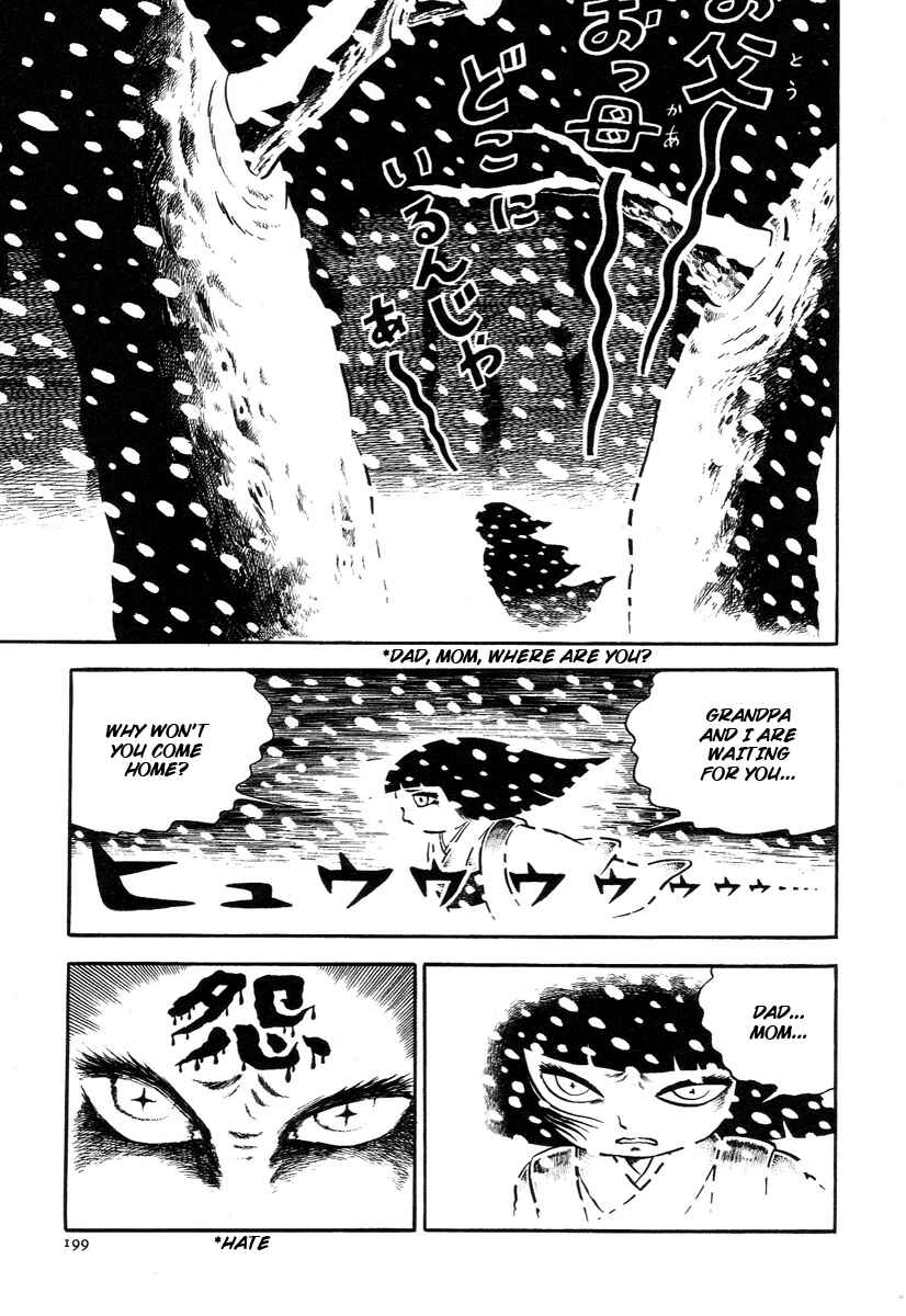 Page 11 Chapter 7 The Boy from Hell