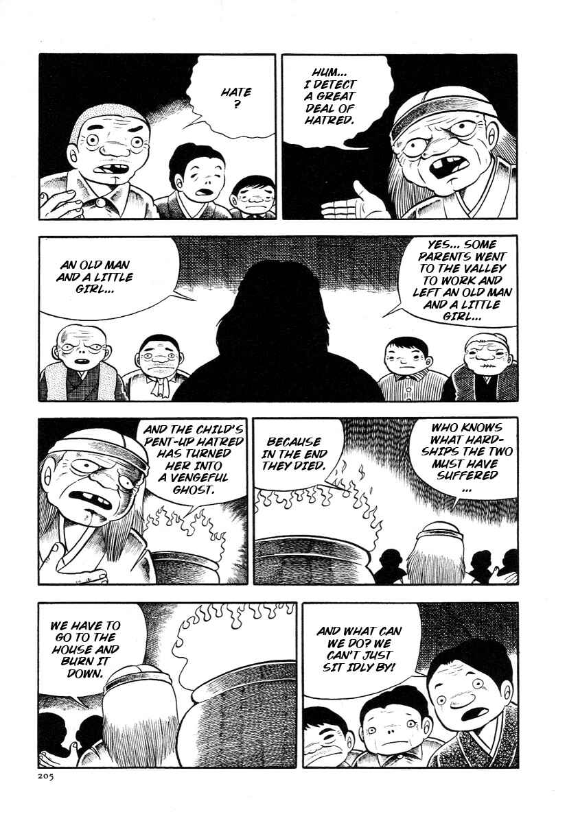 Page 17 Chapter 7 The Boy from Hell