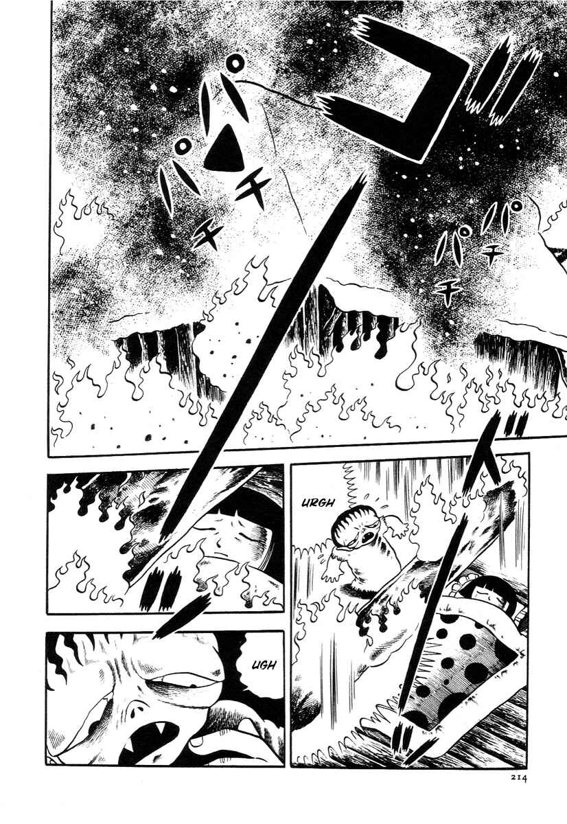 Page 26 Chapter 7 The Boy from Hell