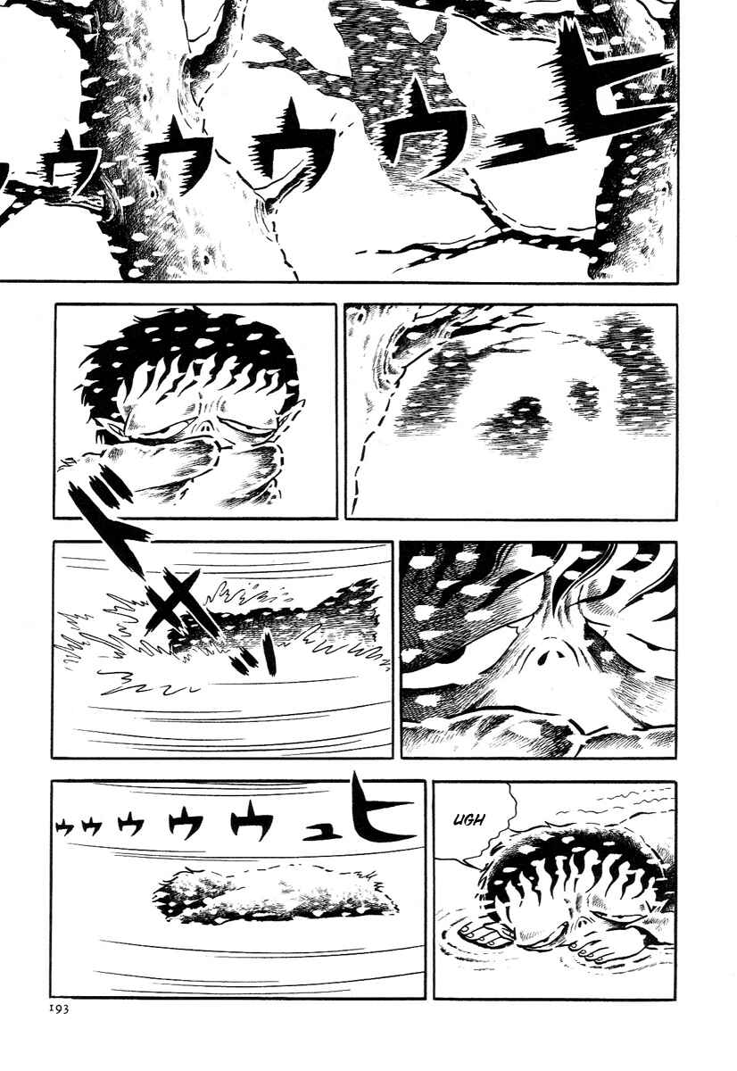 Page 5 Chapter 7 The Boy from Hell