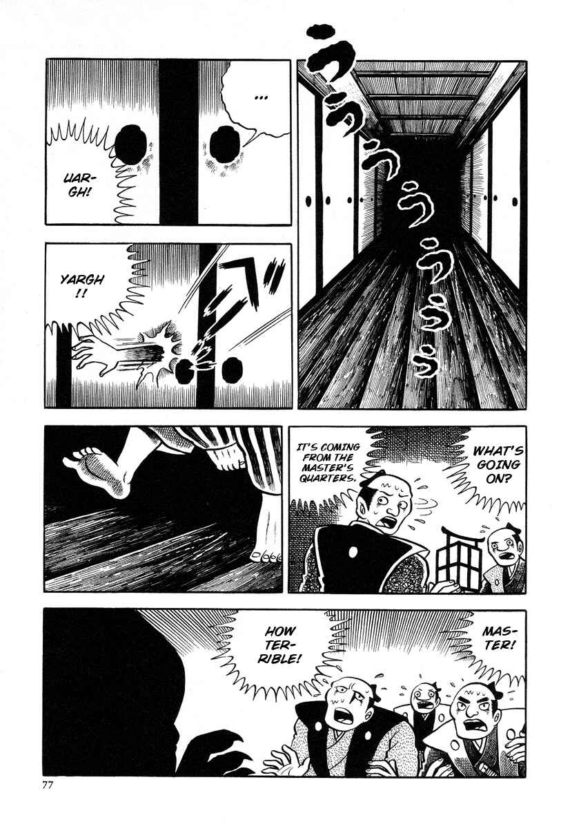 Page 11 Chapter 3 The Boy from Hell
