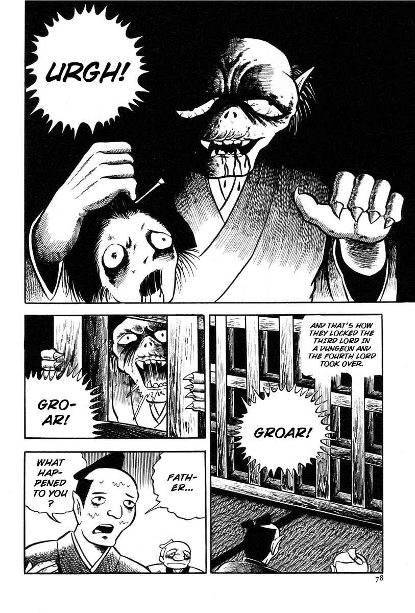 Page 12 Chapter 3 The Boy from Hell