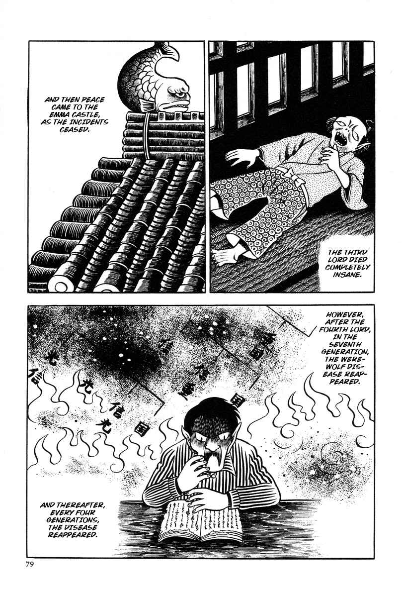 Page 13 Chapter 3 The Boy from Hell