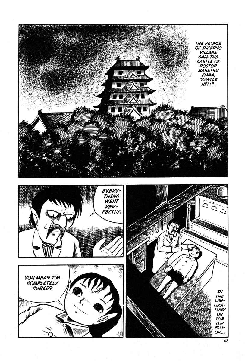 Page 2 Chapter 3 The Boy from Hell