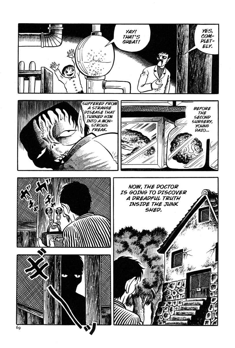 Page 3 Chapter 3 The Boy from Hell