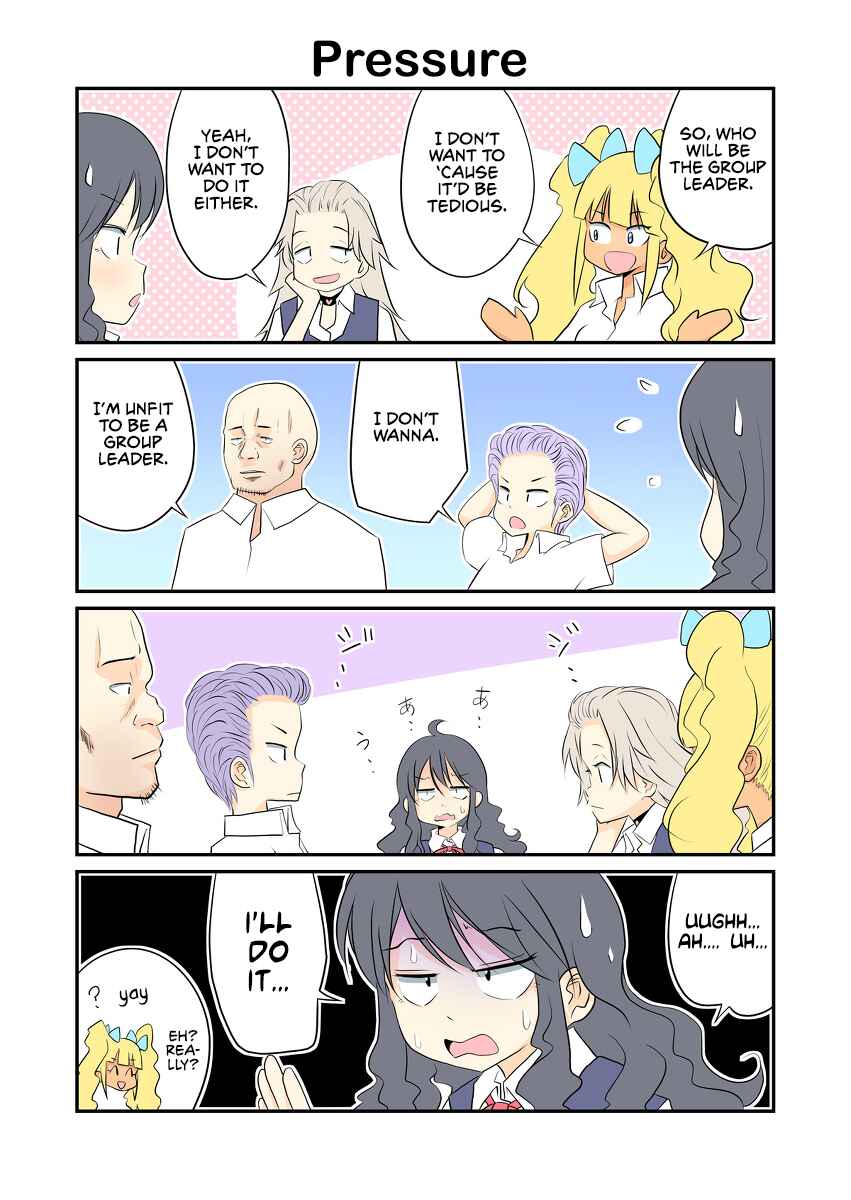Page 1 Chapter 9 Seikatsu-Han Go-Han