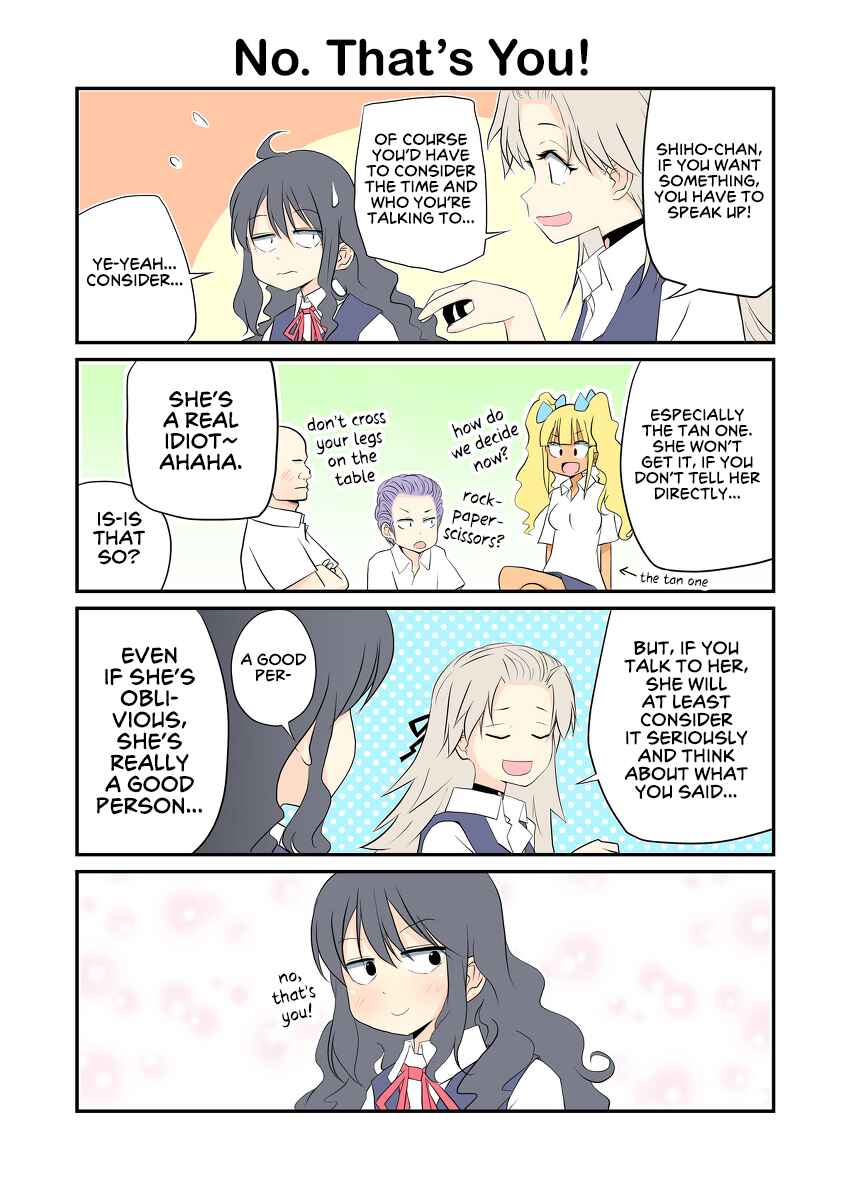 Page 1 Chapter 11 Seikatsu-Han Go-Han