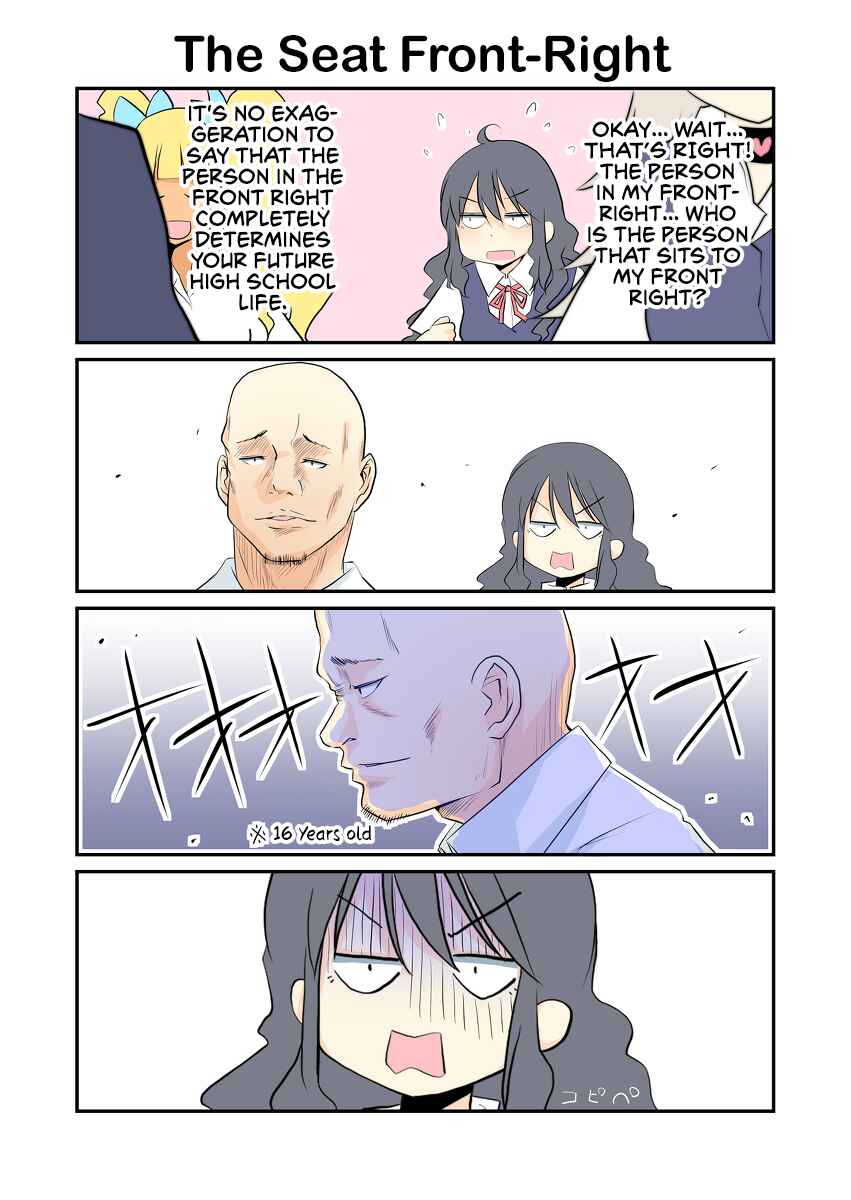 Page 1 Chapter 6 Seikatsu-Han Go-Han