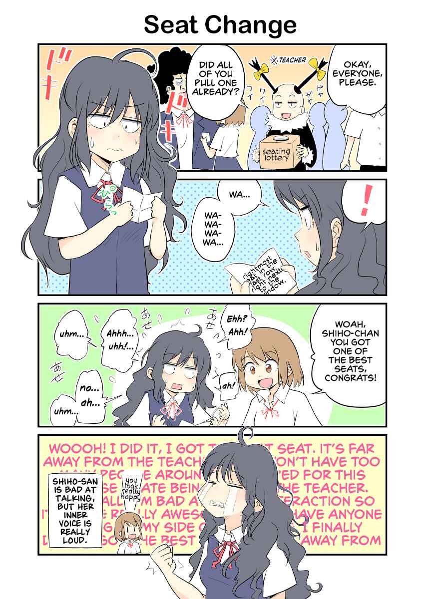 Page 1 Chapter 1 Seikatsu-Han Go-Han