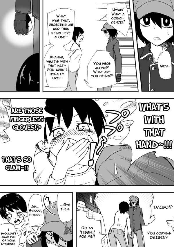 Page 13 Chapter 7 I Want to Punch Women!