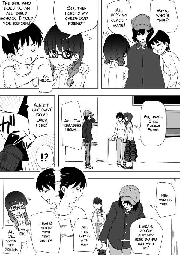 Page 14 Chapter 7 I Want to Punch Women!