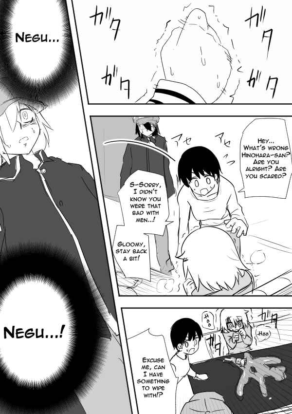 Page 18 Chapter 7 I Want to Punch Women!