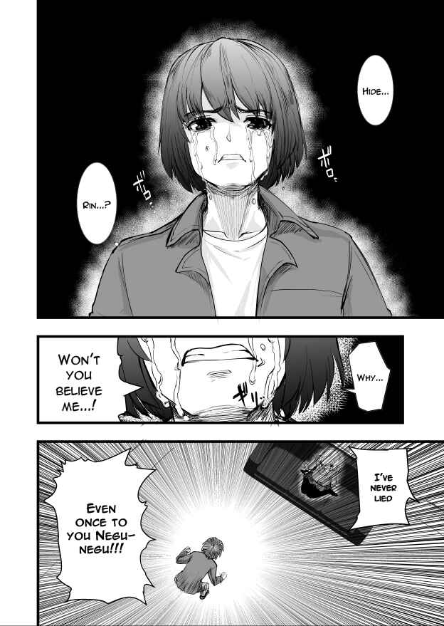 Page 12 Chapter 11 I Want to Punch Women!