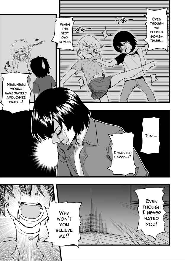 Page 17 Chapter 11 I Want to Punch Women!