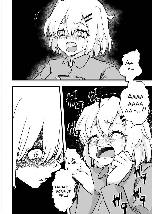 Page 2 Chapter 11 I Want to Punch Women!