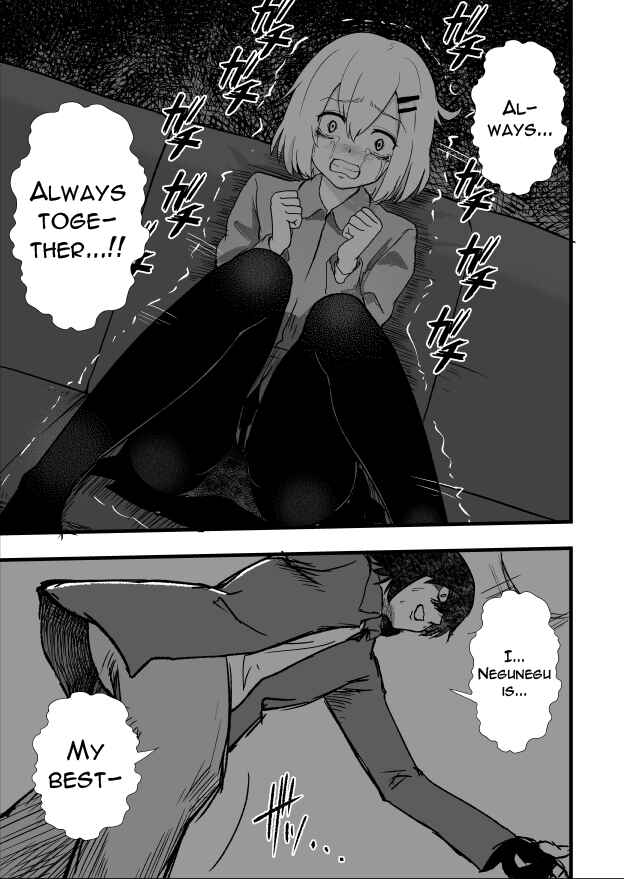 Page 5 Chapter 11 I Want to Punch Women!