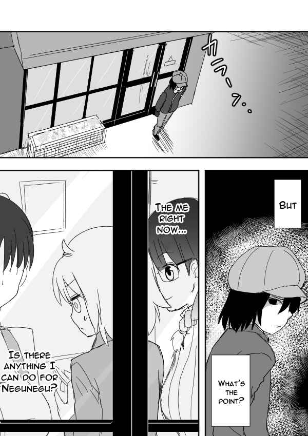 Page 16 Chapter 8 I Want to Punch Women!