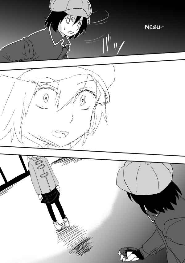 Page 21 Chapter 8 I Want to Punch Women!