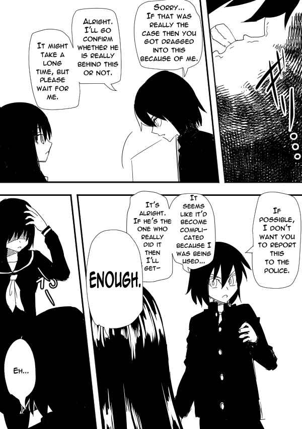 Page 16 Chapter 4 I Want to Punch Women!