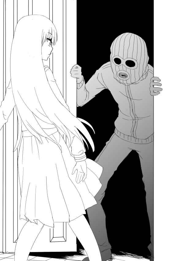 Page 14 Chapter 2 I Want to Punch Women!
