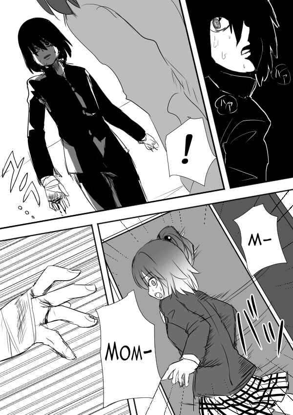 Page 12 Chapter 5 I Want to Punch Women!
