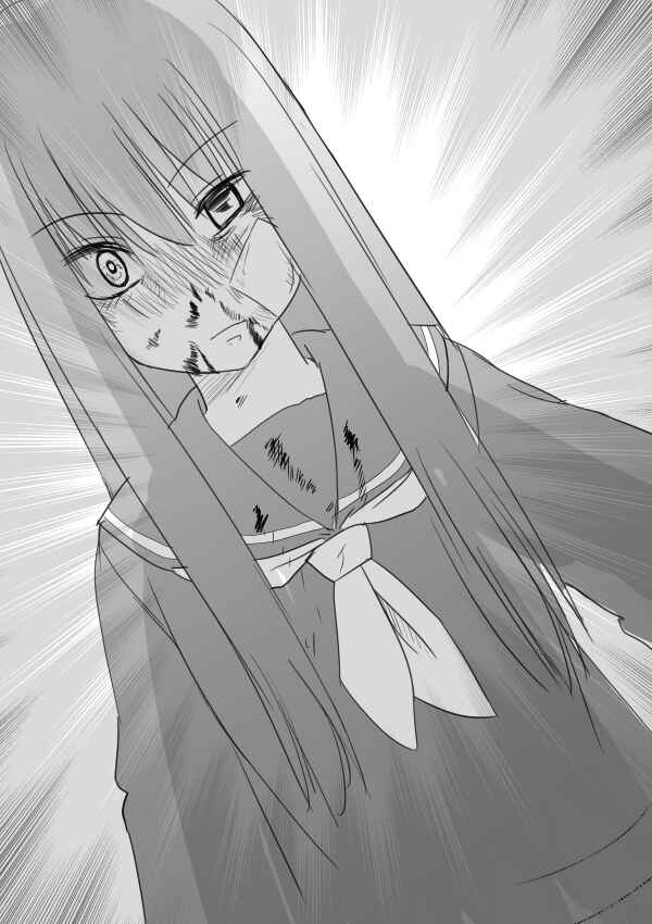 Page 43 Chapter 5 I Want to Punch Women!