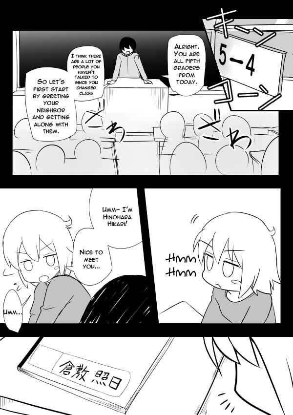 Page 12 Chapter 9 I Want to Punch Women!