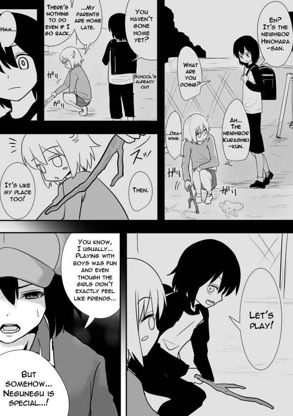 Page 20 Chapter 9 I Want to Punch Women!