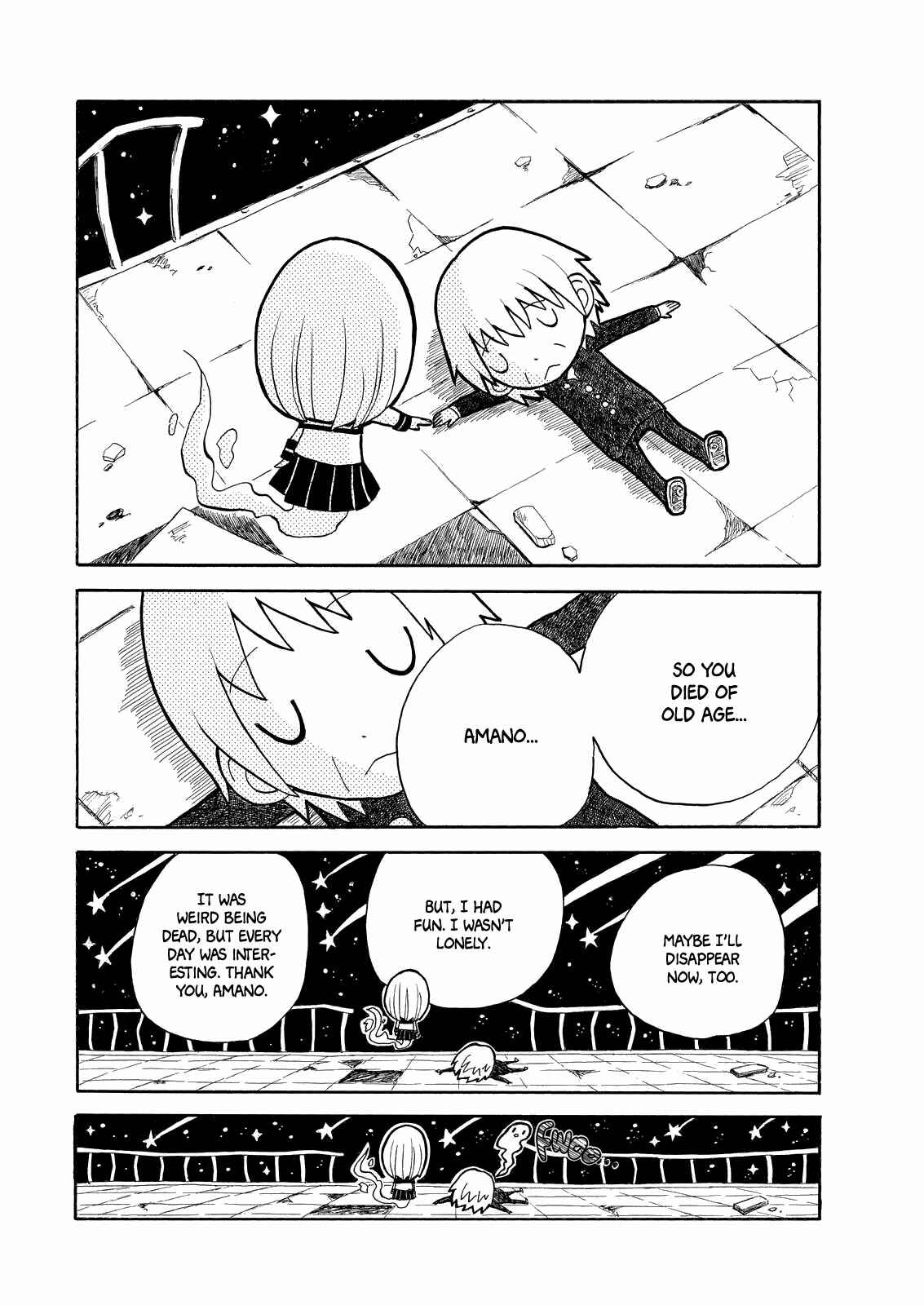 Page 17 Chapter Unknown_7d7d Hoshi ni Negai o Futatabi
