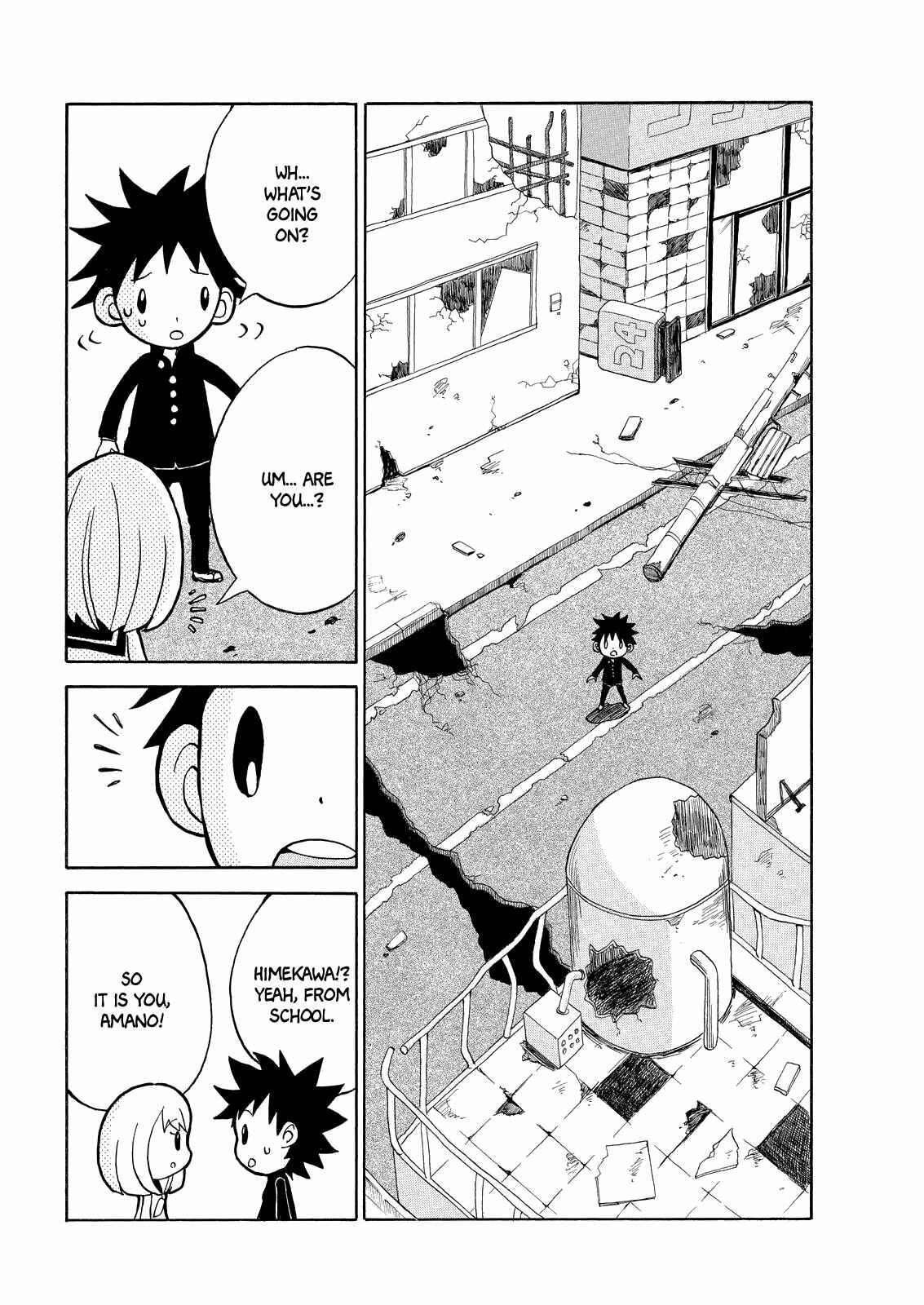 Page 3 Chapter Unknown_7d7d Hoshi ni Negai o Futatabi