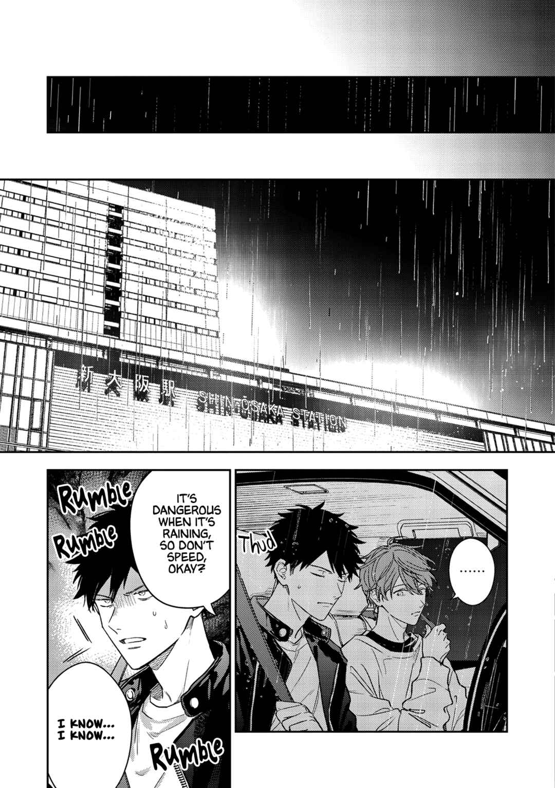 Page 14 Chapter 5 Given: 10th Mix