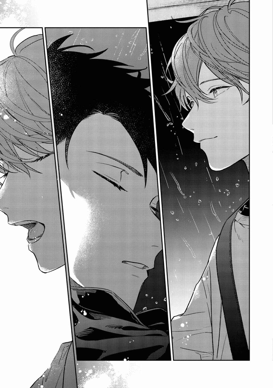 Page 20 Chapter 5 Given: 10th Mix