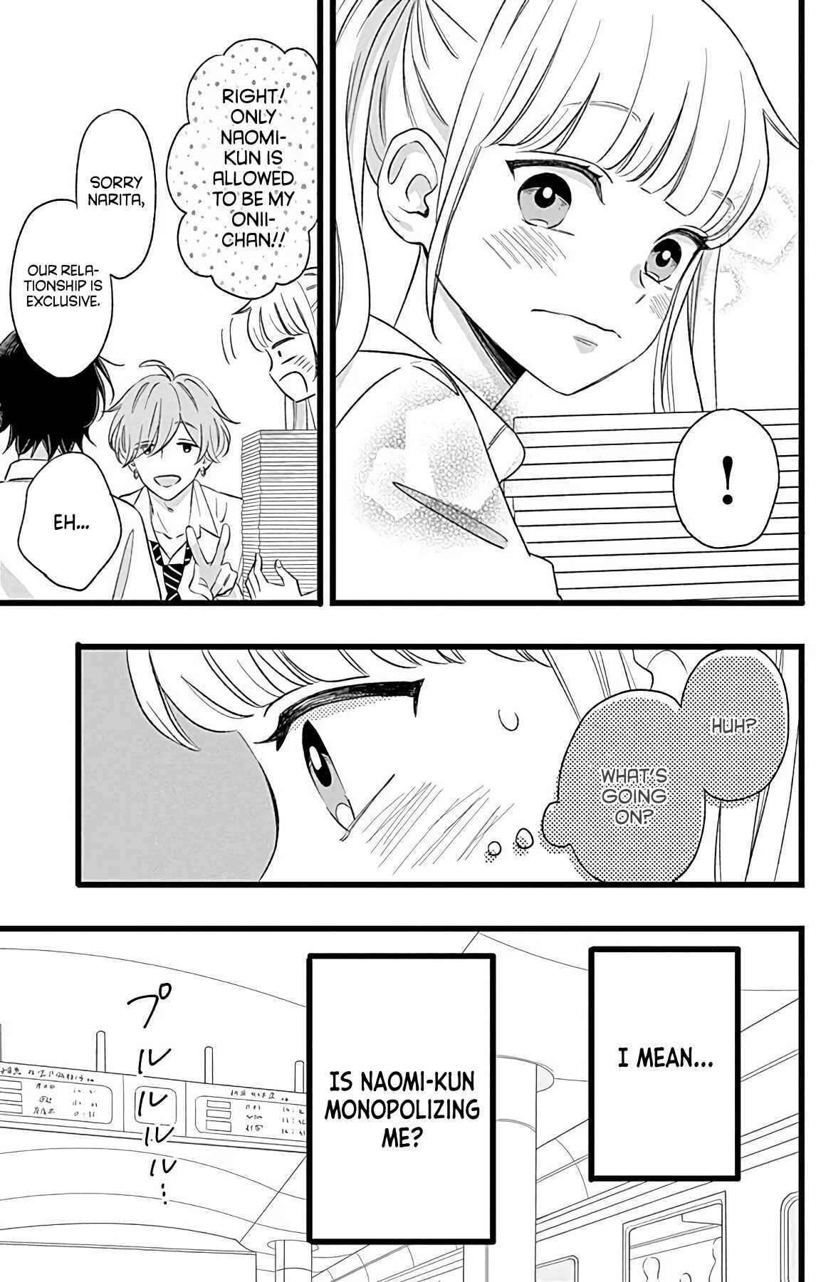 Page 11 Chapter 4 Atashi No!
