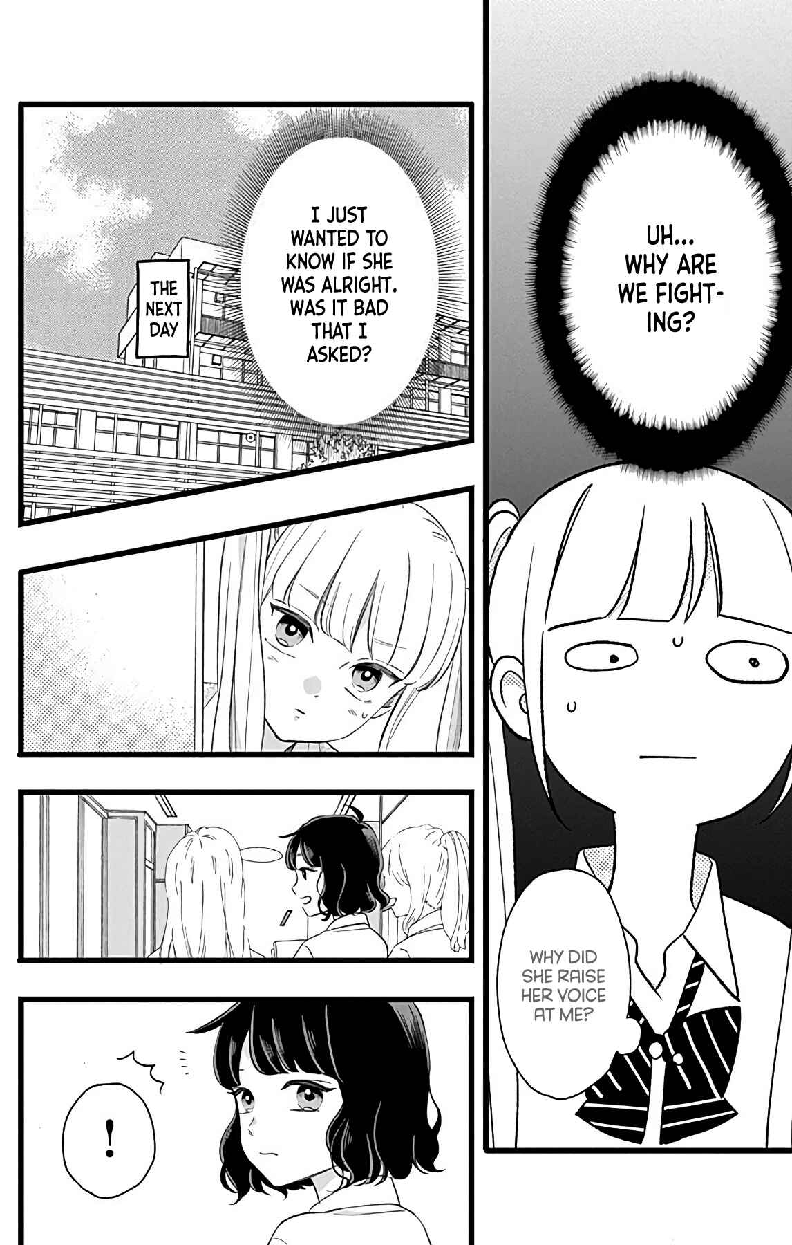 Page 16 Chapter 4 Atashi No!