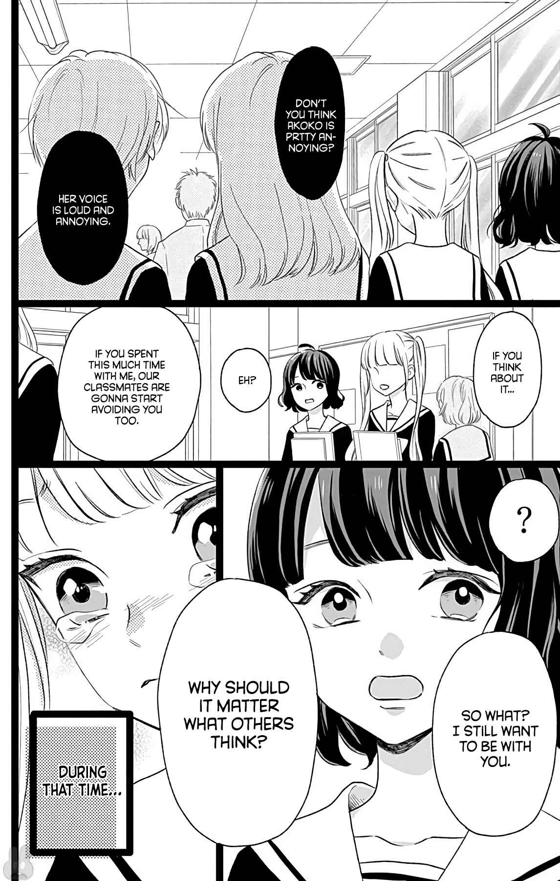 Page 26 Chapter 4 Atashi No!
