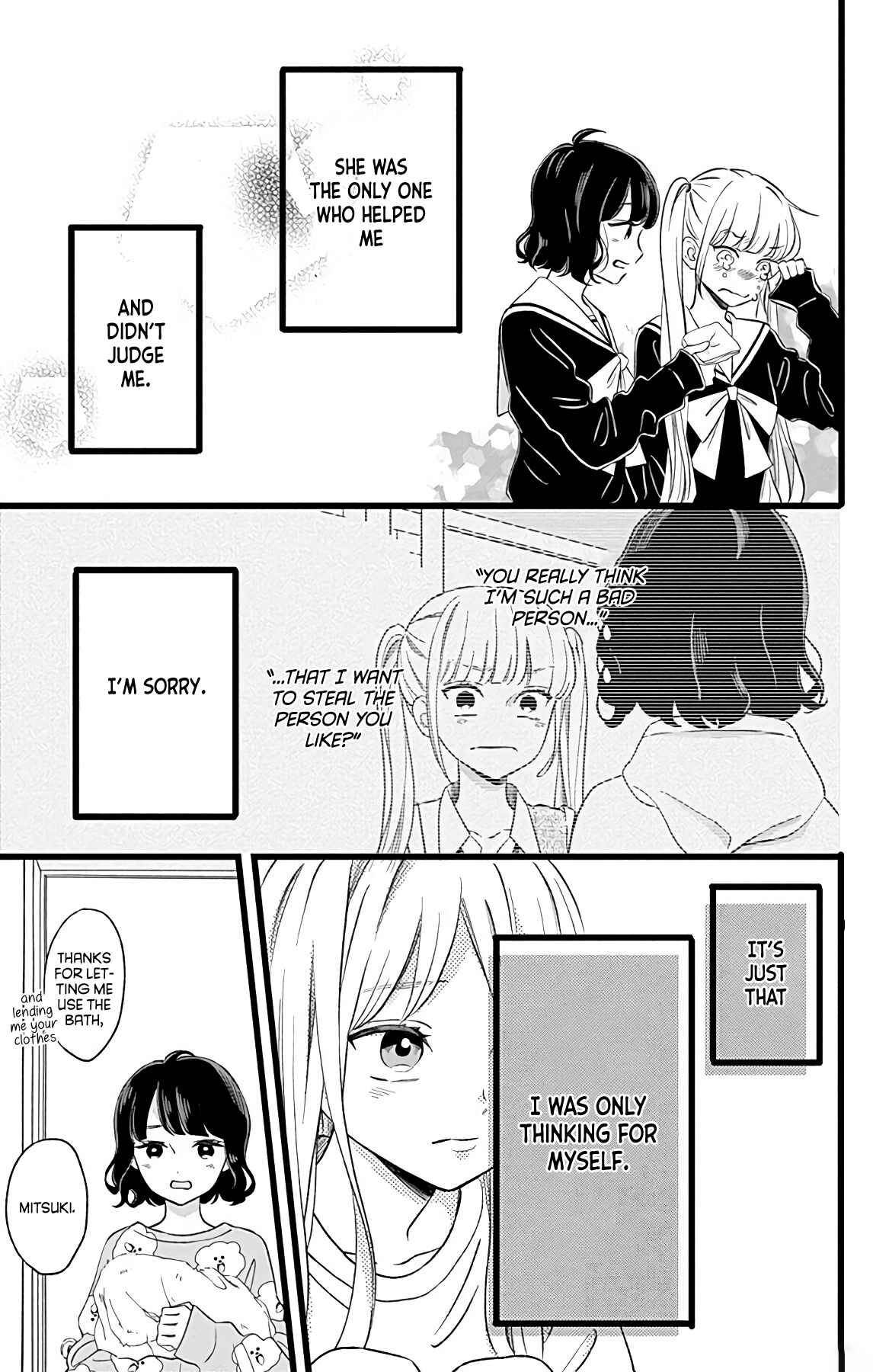 Page 27 Chapter 4 Atashi No!