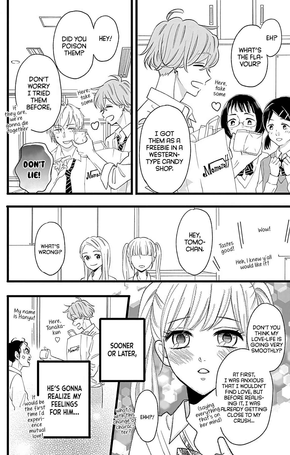 Page 4 Chapter 4 Atashi No!
